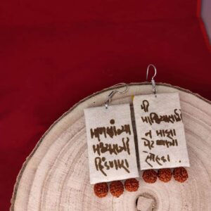 Mantra Fabric Earrings with Rudraksha