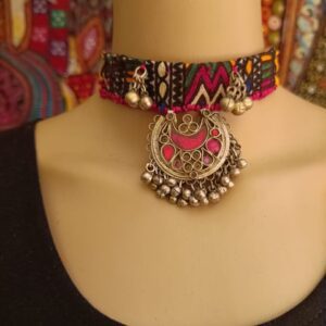 Afghani Pendant Choker with Tribal Motifs