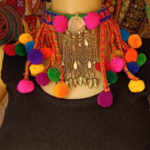 Colorful Pom Poms with Afghani Coin Choker Necklace