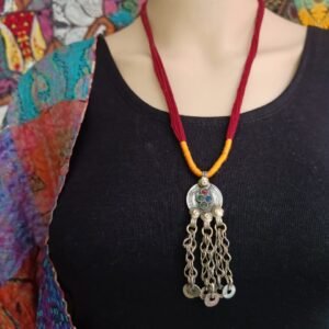 Afghani Coin Necklace
