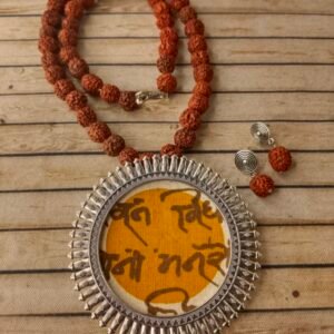 Mantra Fabric Necklace in Oxidised Metal