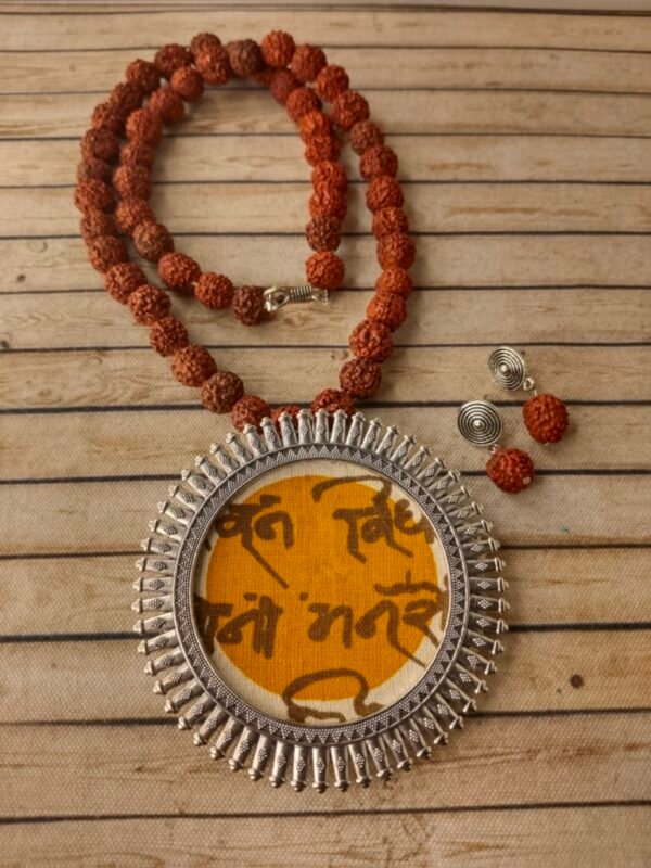 Mantra Fabric Necklace in Oxidised Metal