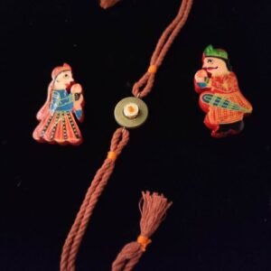 Rakhi RK1