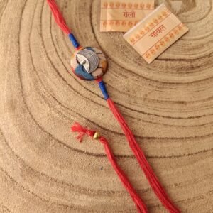 Rakhi RK38