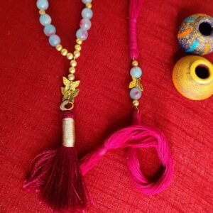 Rakhi & Lumba RKL1
